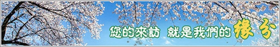 【污水處理】水污染事件層出不窮，污水曝氣風(fēng)機來幫忙