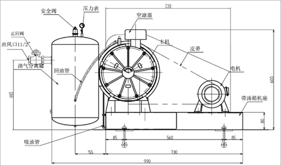 回轉(zhuǎn)式鼓風機資料.png